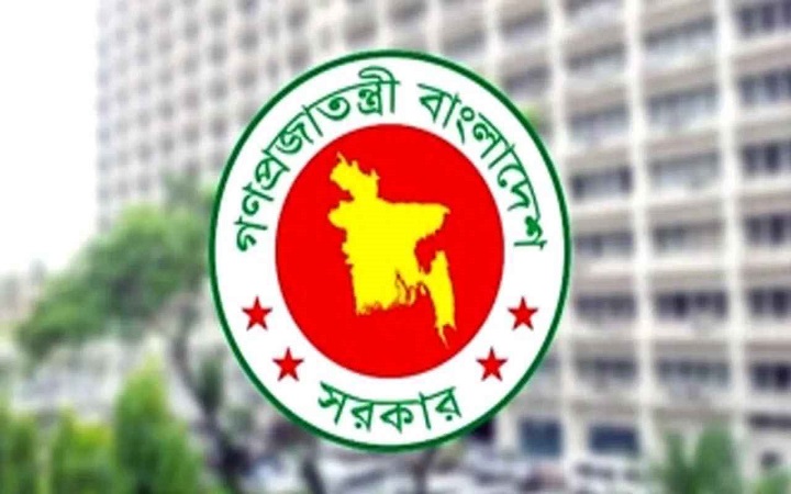 পাঁচ মাসে আট মন্ত্রণালয়ের ব্যয় ৫ শতাংশের নিচে